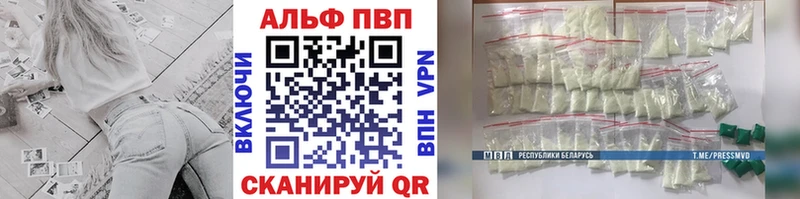 A PVP СК  MEGA ТОР  Киселёвск 