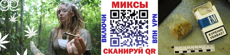 гидра ССЫЛКА  Киселёвск  БУТИРАТ бутик 