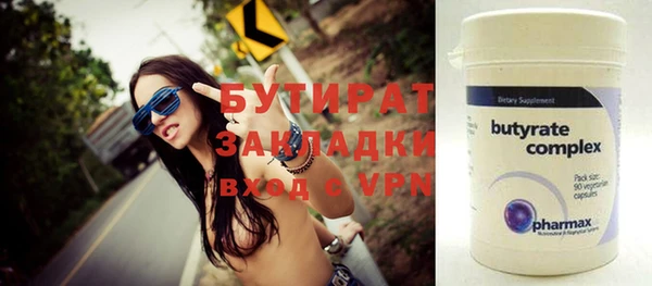 дмт Богданович