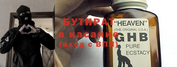 кокаин колумбия Богородск