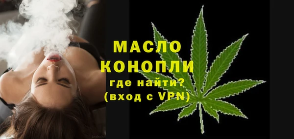 кокаин колумбия Богородск