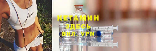 COCAINE Белоозёрский
