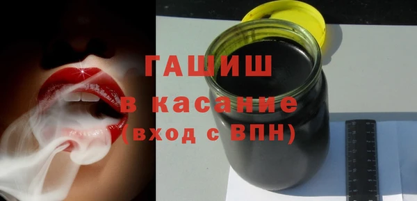кокаин колумбия Богородск
