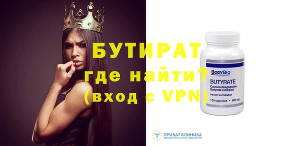 дмт Богданович
