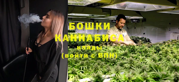 кокаин колумбия Богородск