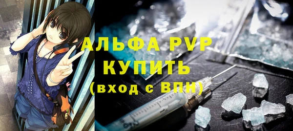 кокаин колумбия Богородск