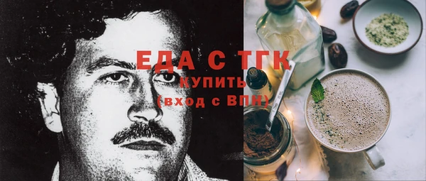 дмт Богданович