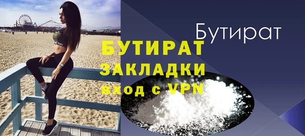 кокс Билибино