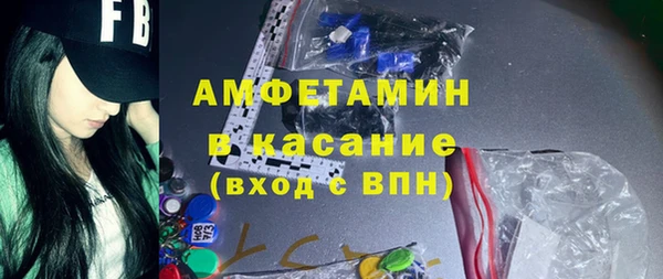 кокаин колумбия Белокуриха