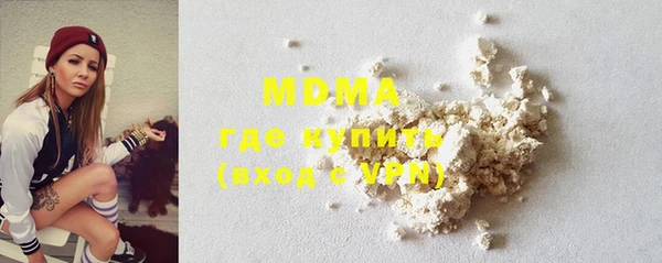 дмт Богданович