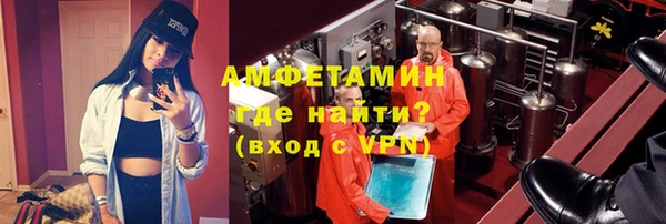 кокаин колумбия Богородск