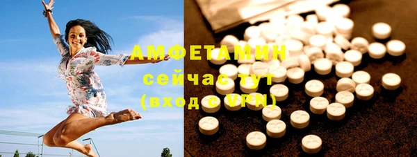 гашик Беломорск