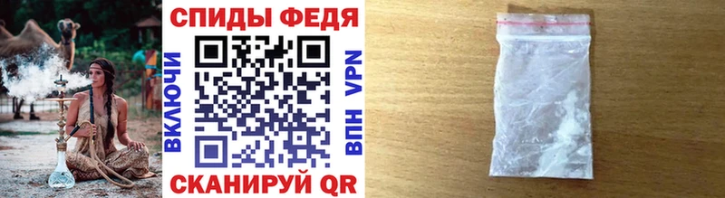 Первитин мет  blacksprut   Киселёвск  где можно купить  